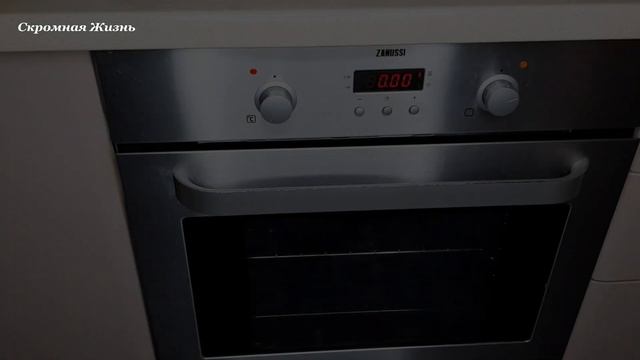 Гости в ШОКЕ от этой утки с ХРУСТЯЩЕЙ КОРОЧКОЙ! ПРОСЯТ РЕЦЕПТ! смотреть онлайн