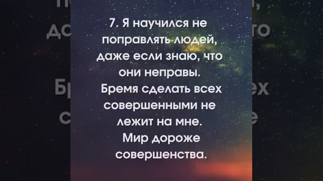 Энтони Хопкинс Возраст.....Он даёт мудрость и принятие жизни смотреть онлайн