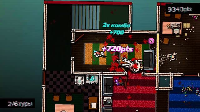 Прохождение Hotline Miami Часть 1 смотреть онлайн