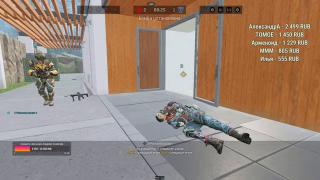 warface стрим грандмастер /обновления варфейс смотреть онлайн