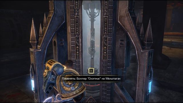 WARHAMMER 40000: SPACE MARINE ПРОХОЖДЕНИЕ ЧАСТЬ#2 смотреть онлайн