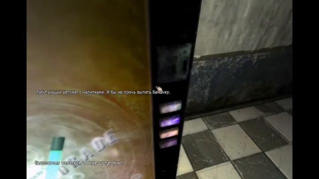 Прохождение игры Penumbra: Black Plague (1 часть) смотреть онлайн