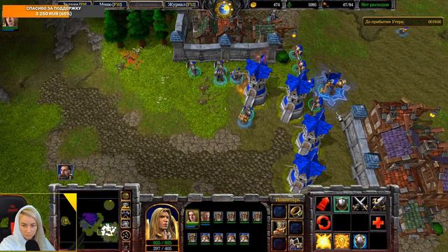 Warcraft 3 Reforged Компания Альянса #1 смотреть онлайн
