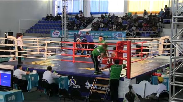 Чемпионат РК по боксу среду взрослых 5 день (2) смотреть онлайн