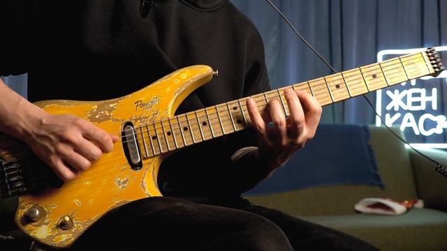 Главное упражнение по гаммам для джазовой гитары смотреть онлайн