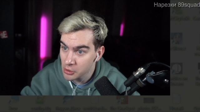 БРАТИШКИН ПРО РАССТОВАНИЕ МАЙОТА смотреть онлайн