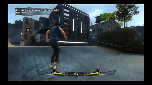 Прохождение Shaun White Skateboarding[#2] смотреть онлайн