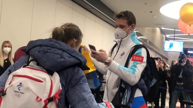 Бойкова и Козловский смотреть онлайн