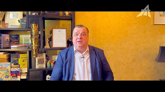 Продолжительность жизни и высокие вибрации смотреть онлайн