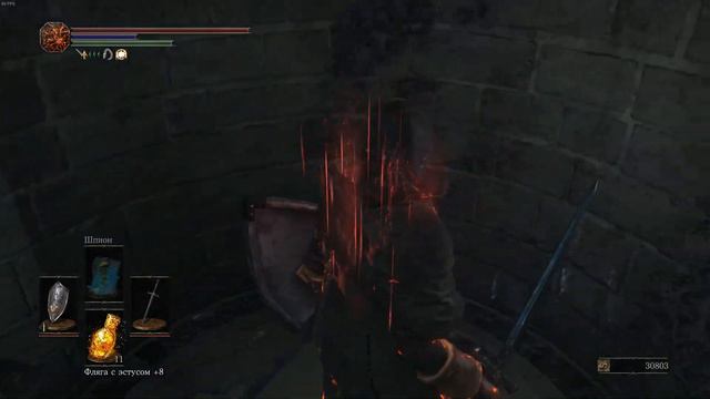 Dark Souls 3 Подробно Билд "Удача и Лук" Прохождение #17 смотреть онлайн