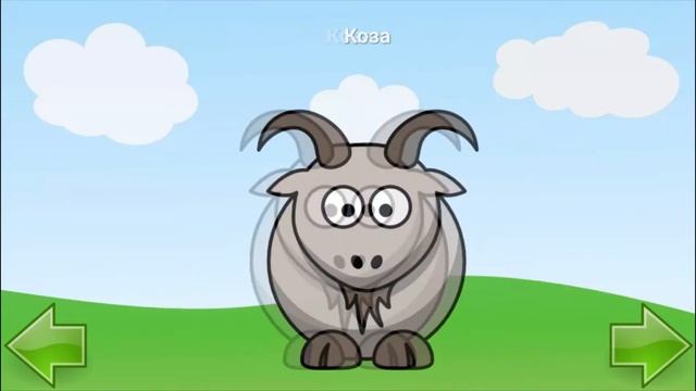 Как говорят домашние животные, слушаем и запоминаем. смотреть онлайн