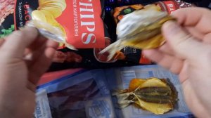 Жёлтый полосатик.