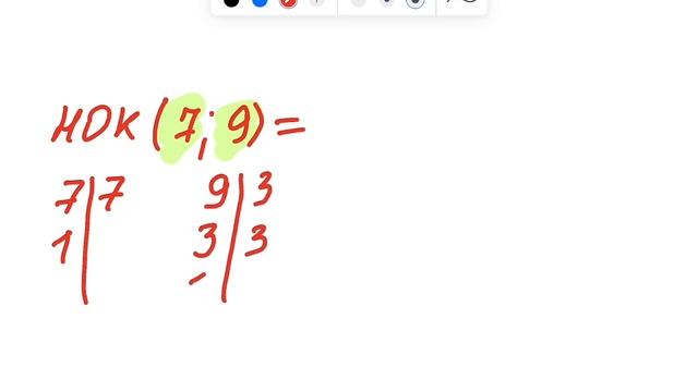 Как вычитать дроби? смотреть онлайн