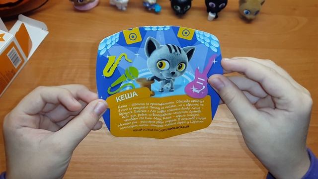 Распаковка коробочек SWEET BOX кэттаун Пушистики Кеша смотреть онлайн