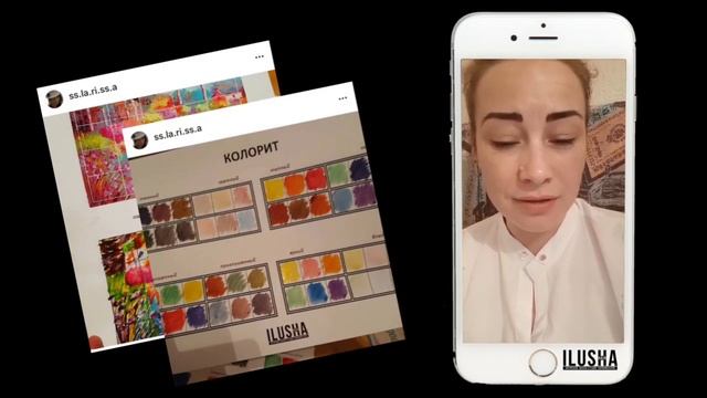 Лариса Севостьянова (Парикмахер г.Иркутск ) Отзыв о тренинге 