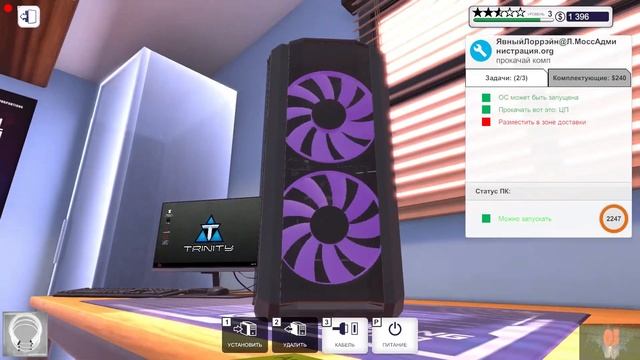 Первые проблемы ► PC Building Simulator #2 смотреть онлайн