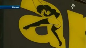 Обнаженные  девушки из московской парикмахерской