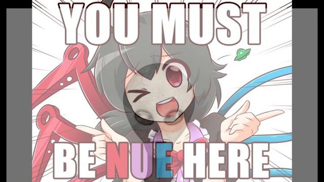 Touhou UFO: Heian Alien (but something isn't quite right) смотреть онлайн