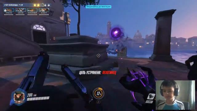 НОВОЕ СОБЫТИЕ - "ВОЗМЕЗДИЕ"|ПРОХОЖДЕНИЕ OVERWATCH смотреть онлайн