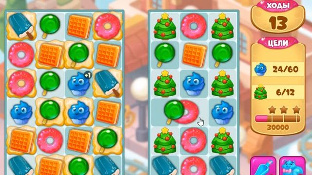 Полярный Экспресс 8 уровень [Долина Сладостей бонусный мир] - Polar Express Level 8 смотреть онлайн