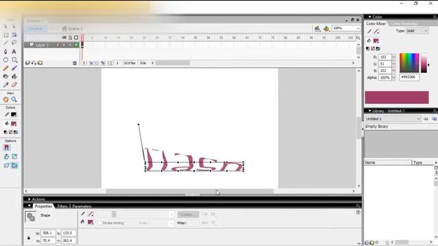 Уроки работы во Flash Macromedia/Текст и маска/ #4 смотреть онлайн