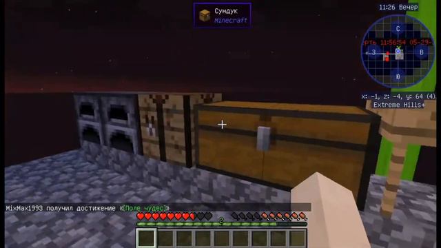 Майнкрафт Карта Скайблок Челлендж "16 овец" | Minecraft 1.12.2 16 Sheeps Challenge with mods смотреть онлайн