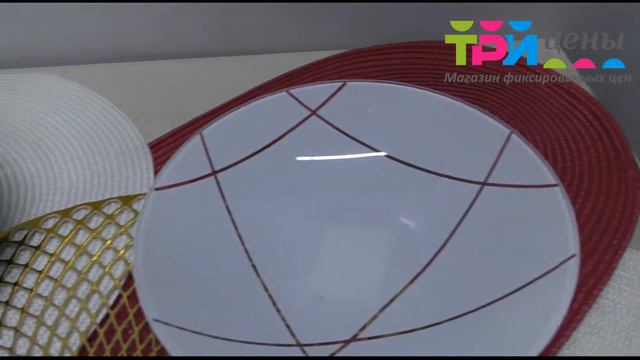 Новинки октября 2019. Посуда и... смотреть онлайн