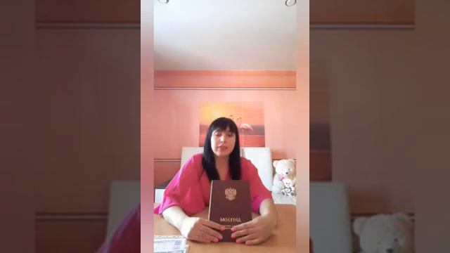 Видеоотзыв выпускника программы "Практическая психология" смотреть онлайн