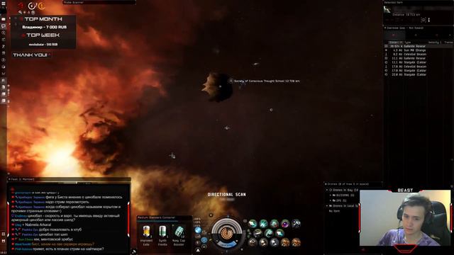 Harbinger Navy ⚔ Vigilant | Что круче в Соло? смотреть онлайн