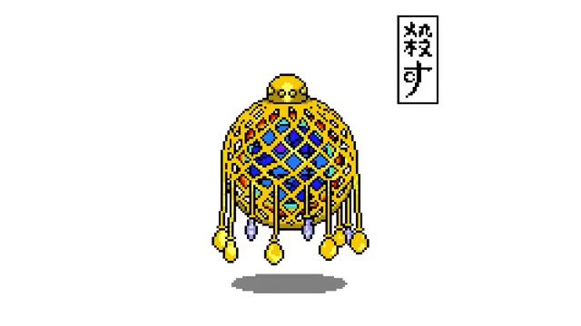 MUAYTHAIFIGHTCLUB X SINNERS [AGA AGA BALENCIAGA REMIX] (feat. TSUKI D SUREIYĀ prod by CUDA SATOKI) смотреть онлайн