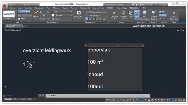 Nieuwe mogelijkheden Mtext AutoCAD 2015 смотреть онлайн