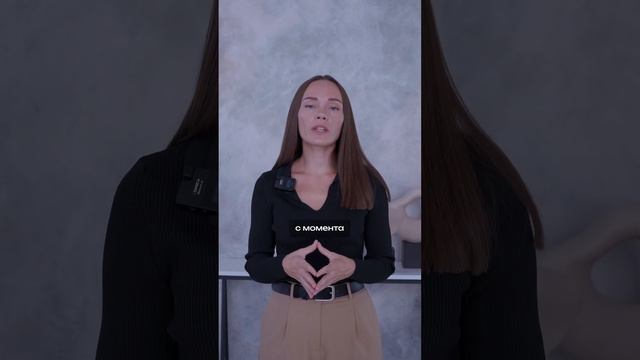 Можно ли закрыть уголовное дело? #полиция #мвд #юрист смотреть онлайн