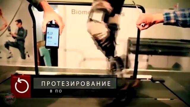 ЦМИТ - проект "Техноспецназ" смотреть онлайн