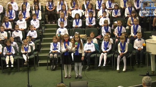 В светлый праздник Рождества, стих/ Вифания смотреть онлайн