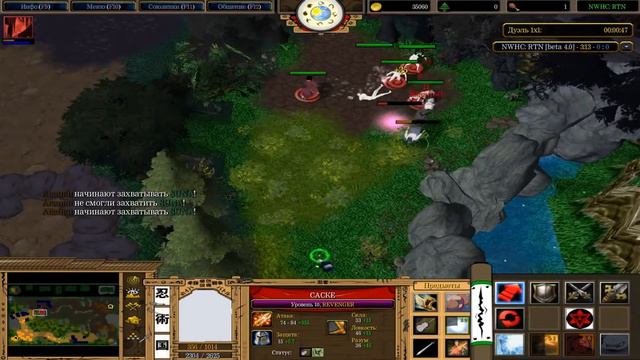 ★ Naruto Shippuuden (Warcraft 3 Anime map guide) - NWHC: RTN [Sasuke] #20 (ENG) смотреть онлайн