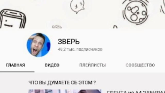 ВЛАД А4 РАЗБИЛ СВОЮ НОВУЮ ЛАМБОРГИНИ ХУРАКАН РАЗОБЛАЧЕНИЕ смотреть онлайн