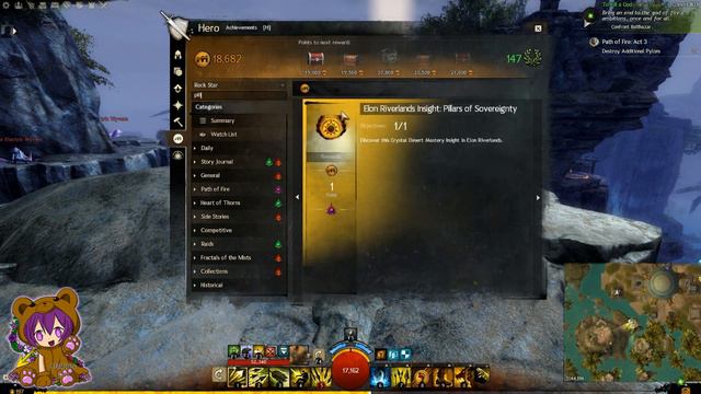 Guild Wars 2 - Elon Riverlands Insight: Pillars of Sovereignty + Dive: Skimshallow Cove Point смотреть онлайн