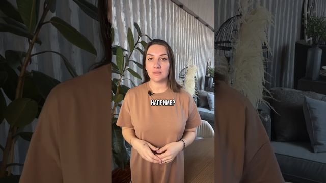 Что такое сложный цвет? Как отличить сложный цвет от простого? смотреть онлайн