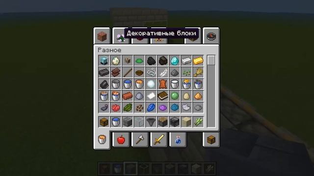 Автоматическая ферма бамбука || Minecraft || смотреть онлайн