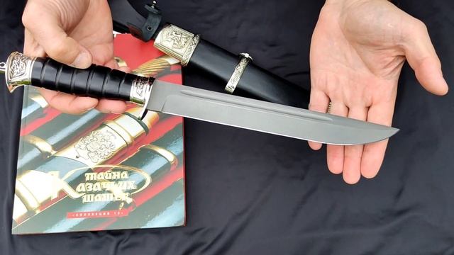 ПЛАСТУНСКИЙ НОЖ в Петербург. Частная коллекция смотреть онлайн