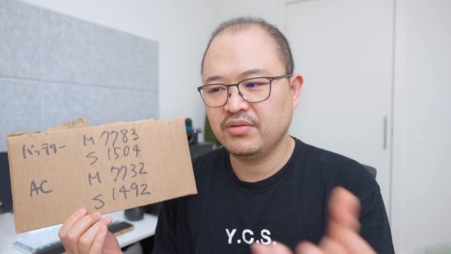 「AppleシリコンMacBook、それはパフォーマンスの変わらないただ一つのラップトップ。」第1130話 смотреть онлайн