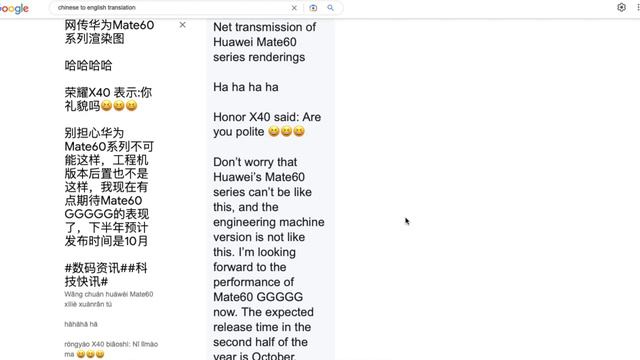 Huawei Mate 60 Pro - Finally, 5G is COMING BACKKK!! смотреть онлайн