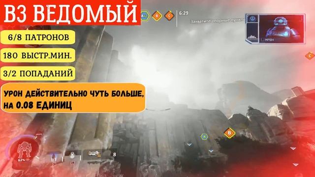ВСЕ ПИСТОЛЕТЫ: TITANFALL 2 - ГАЙДЫ от Ремейкера смотреть онлайн