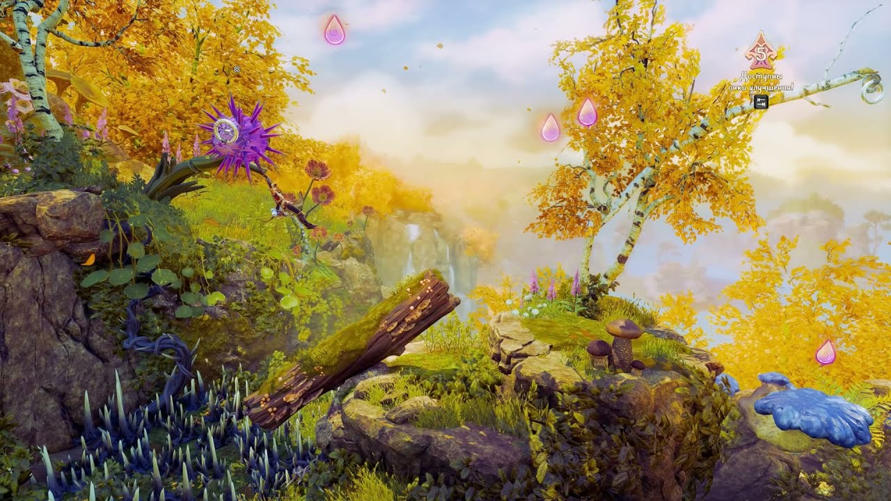 Красивейшая игра Trine 4. Семейное прохождение под новый год 2022. Часть 11 смотреть онлайн