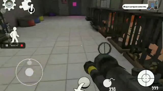 прохождение игры lse Scream 4 старался над мантажом смотреть онлайн