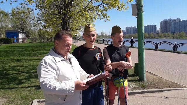 Клуб скандинавской ходьбы смотреть онлайн