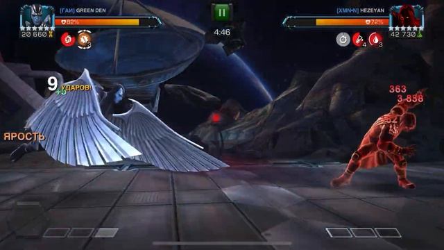 АРХАНГЕЛ?ВОЙД | ЯЧЕЙКА 31 | ARCHANGEL?VOID | NODE 31 смотреть онлайн