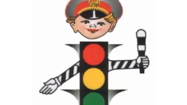Правила поведения на дороге для детей дошкольного возраста смотреть онлайн