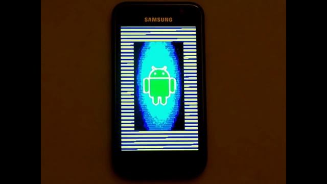 Android ZX Spectrum Retro Boot Animation