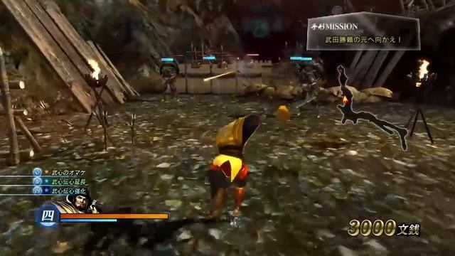 Sengoku Basara Yukimura Sanada Den (PS4) Gameplay Nobunagas Ambition смотреть онлайн